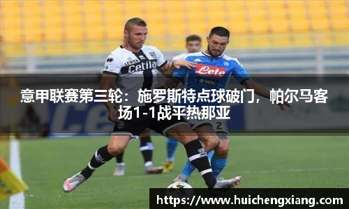 DG视讯