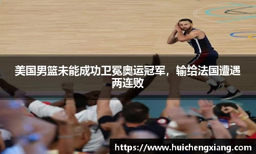 DG视讯