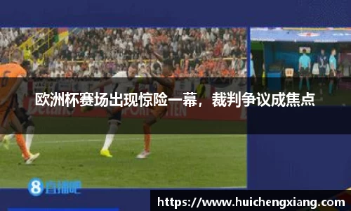 DG视讯官方网站