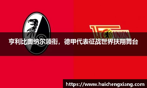 DG视讯平台
