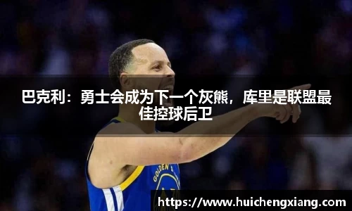 DG视讯