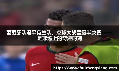 DG视讯平台