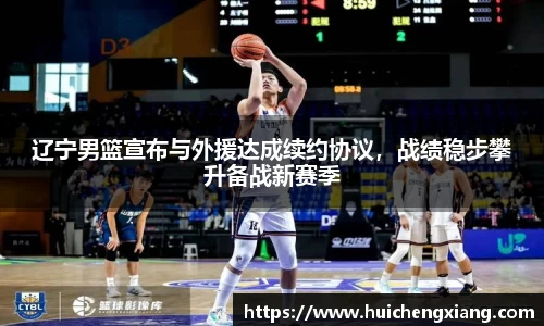 DG视讯官方网站
