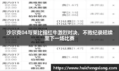 DG视讯平台