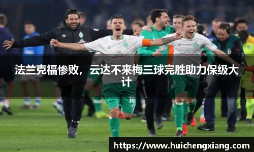 DG视讯平台
