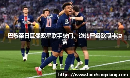 DG视讯