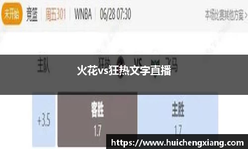 DG真人视讯