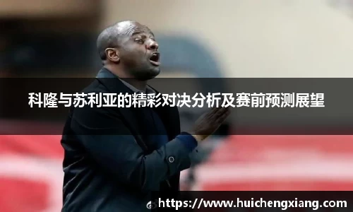 DG视讯官方网站