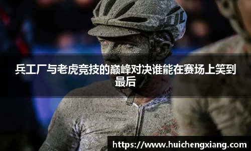 DG视讯平台