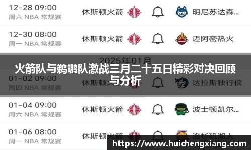 DG视讯