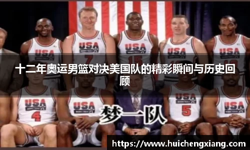 DG视讯平台