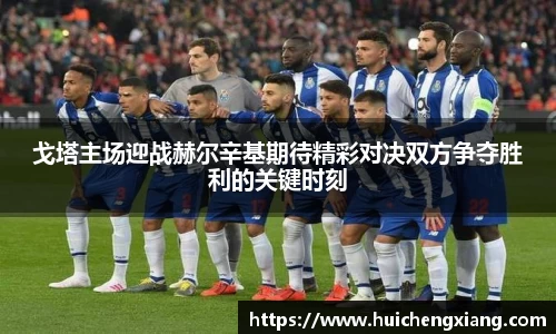 DG真人视讯