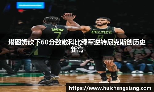 DG真人视讯