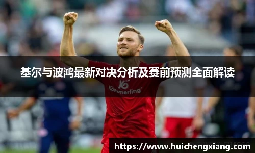 DG视讯官方网站