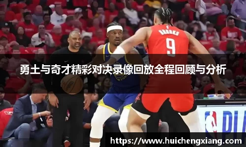 DG视讯平台