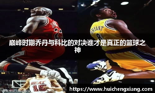 DG视讯平台