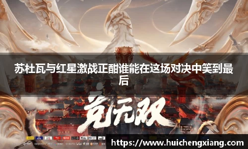 DG视讯