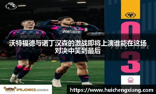 DG视讯平台
