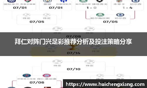 DG视讯官方网站