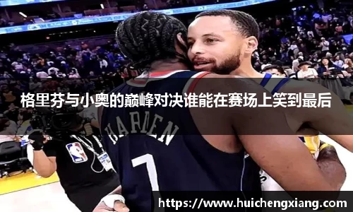 DG真人视讯