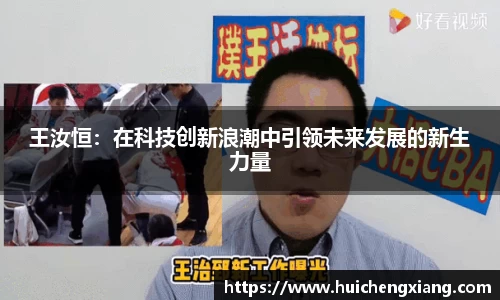 DG真人视讯