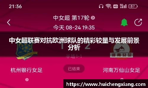 DG视讯官方网站