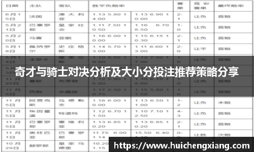 DG视讯官方网站