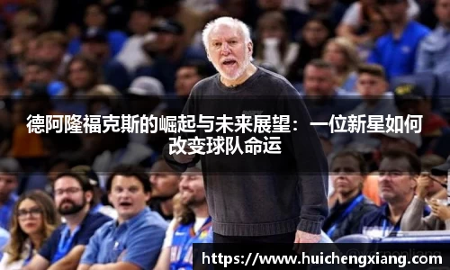 DG视讯平台