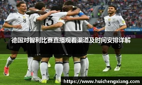 DG视讯