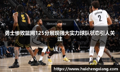 DG视讯平台