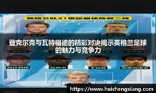 DG视讯官方网站