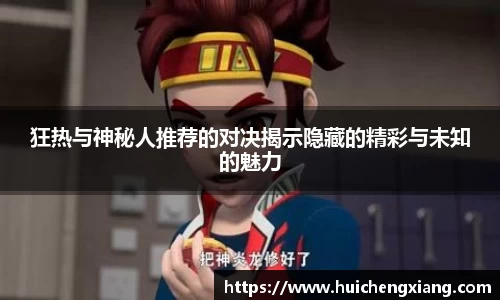 DG视讯