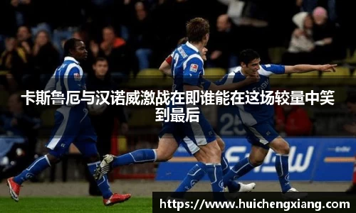 DG视讯平台