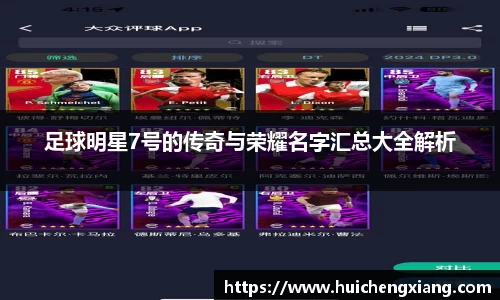 DG视讯平台