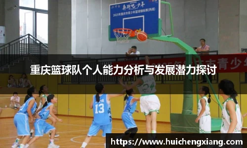 DG视讯官方网站