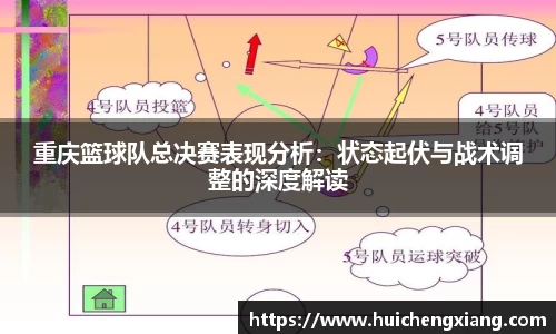 DG视讯官方网站