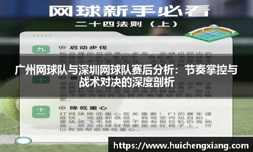 DG视讯平台