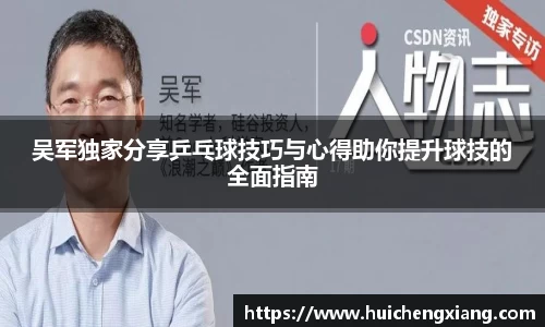 DG视讯平台