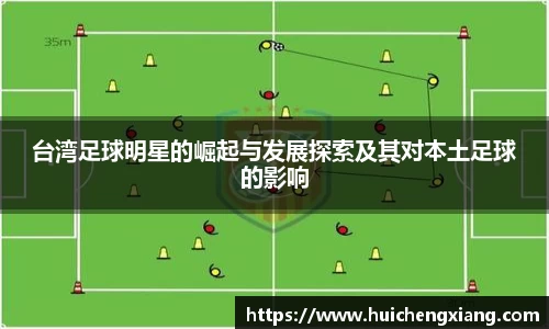 DG视讯平台