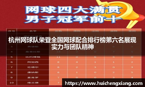 DG视讯官方网站