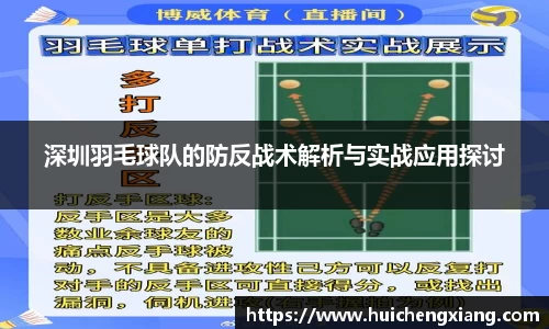 DG视讯平台