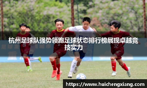 DG视讯官方网站