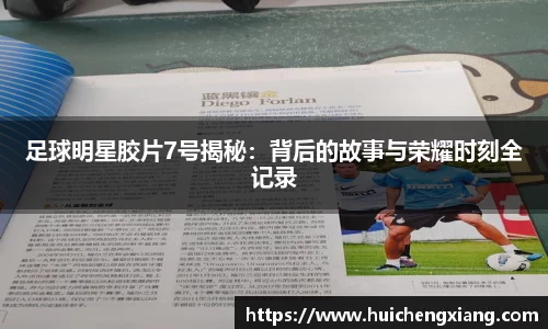 DG视讯官方网站